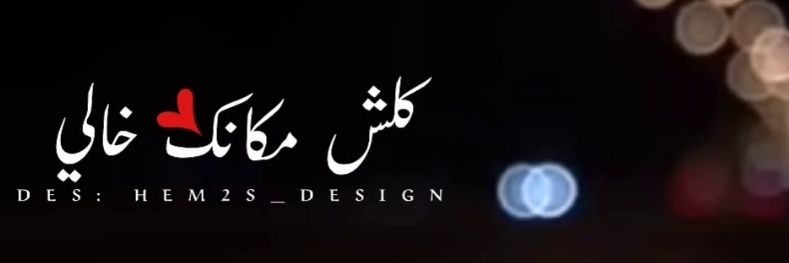 k1ing__1's profile banner image
