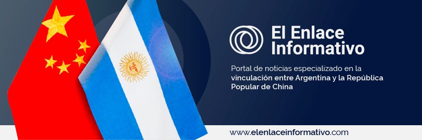 ElEnlaceInform1's profile banner image