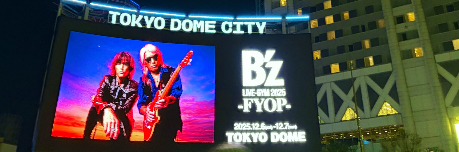 KOSAKAtomochi🐟小坂知🏠 banner