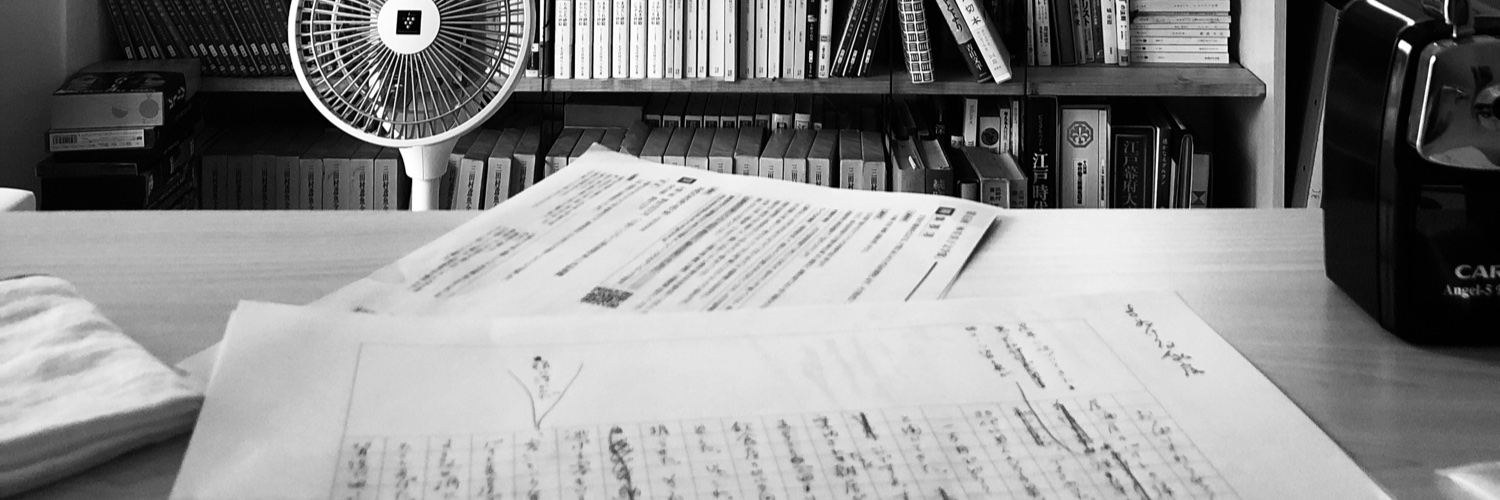 scriptwriter_jp's profile banner image