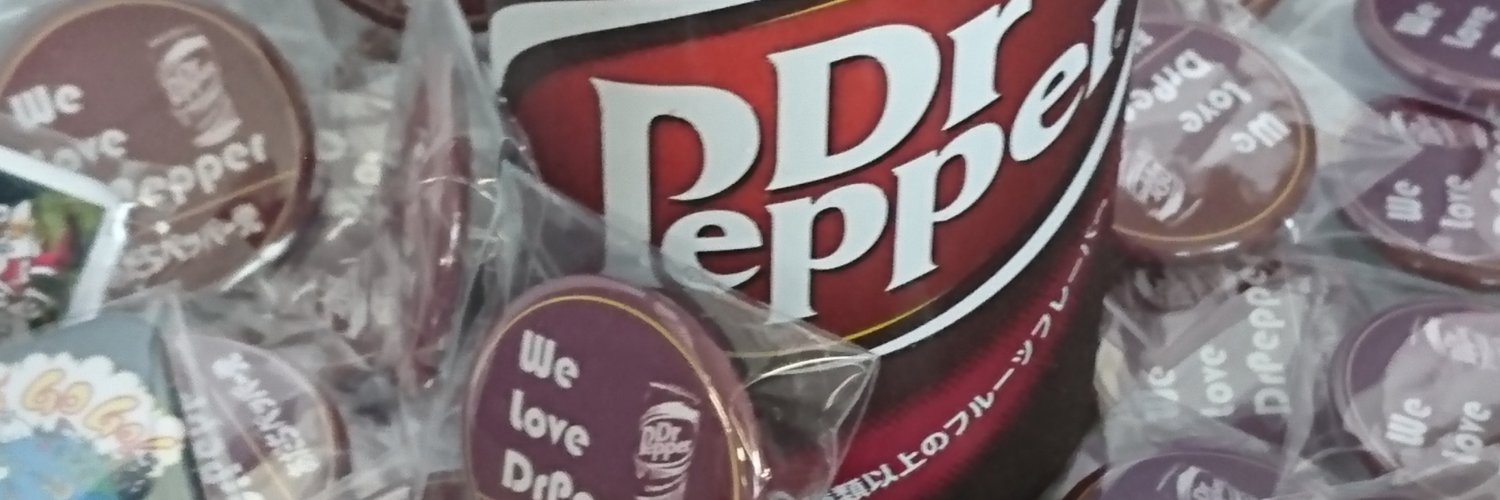 a_pepper_tou's profile banner image
