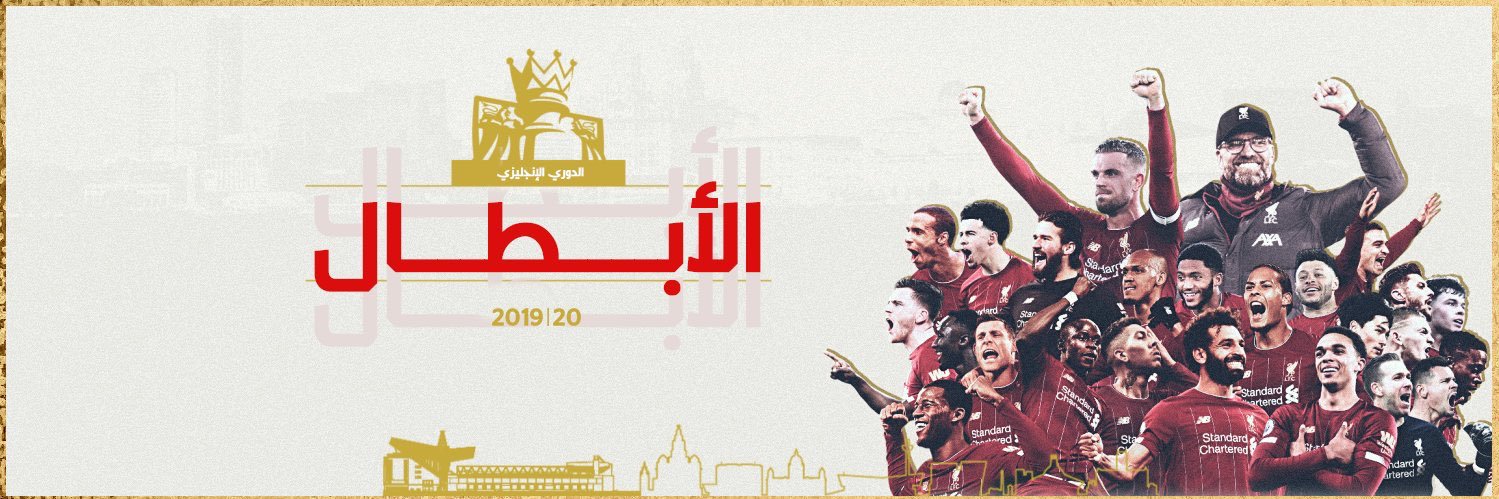balabdullah8's profile banner image