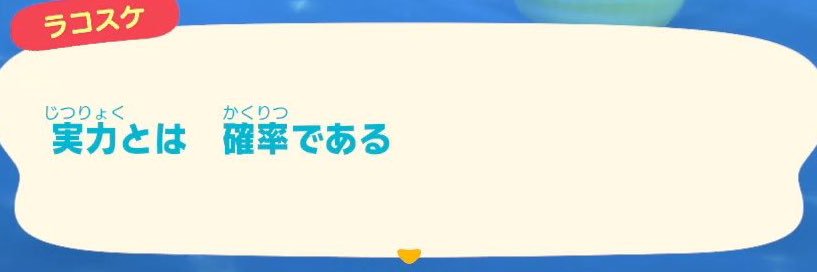 ふぃーゆ banner