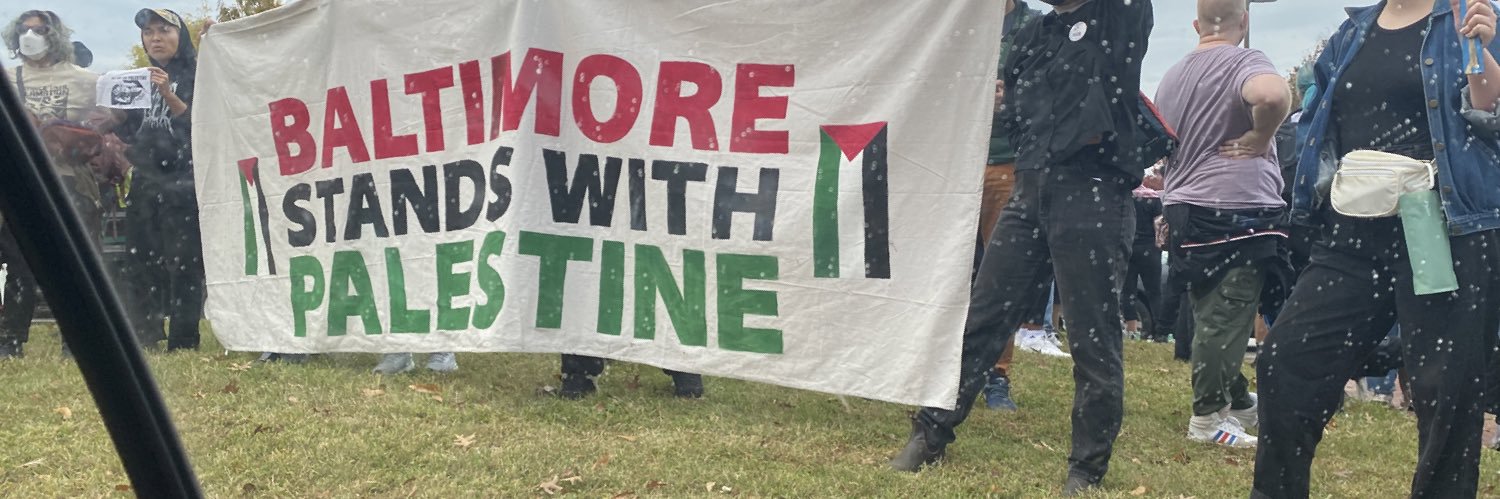 Sango’s Hiraikotsu banner