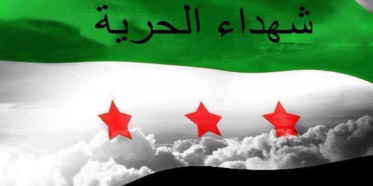 LaytheSyria's profile banner image
