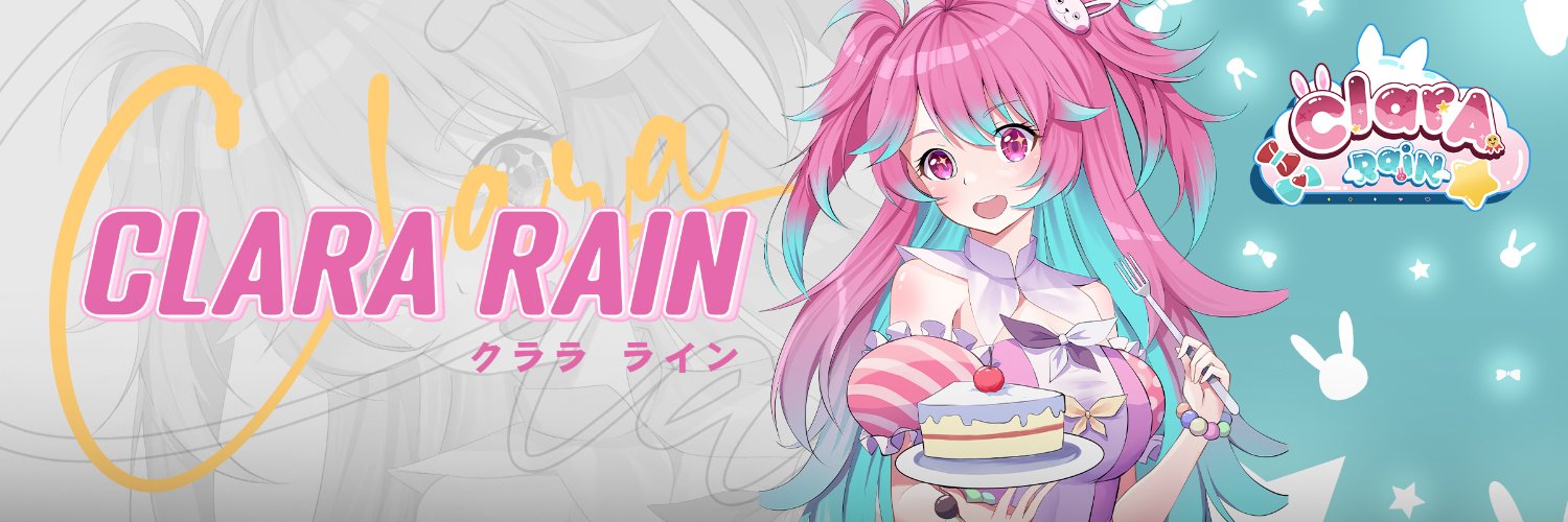 Clara Rain banner