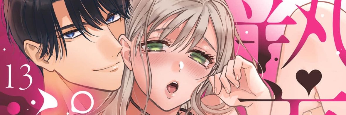 nari196987's profile banner image