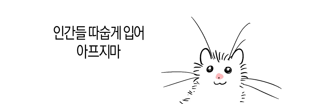 띠초's banner
