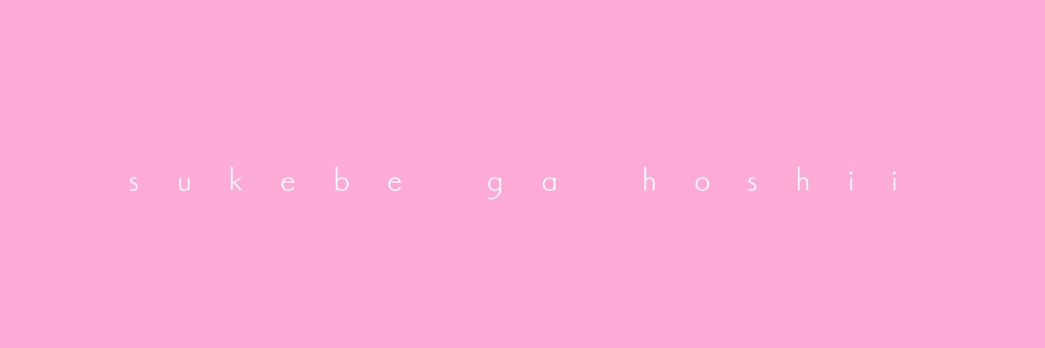 si__sssk's profile banner image