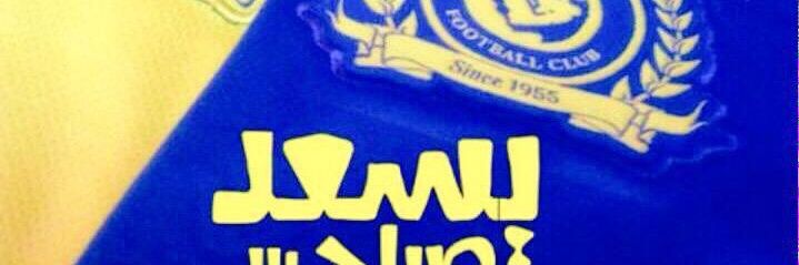 ali1965h's profile banner image