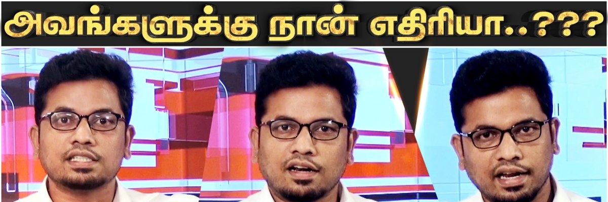 madhan_army's profile banner image