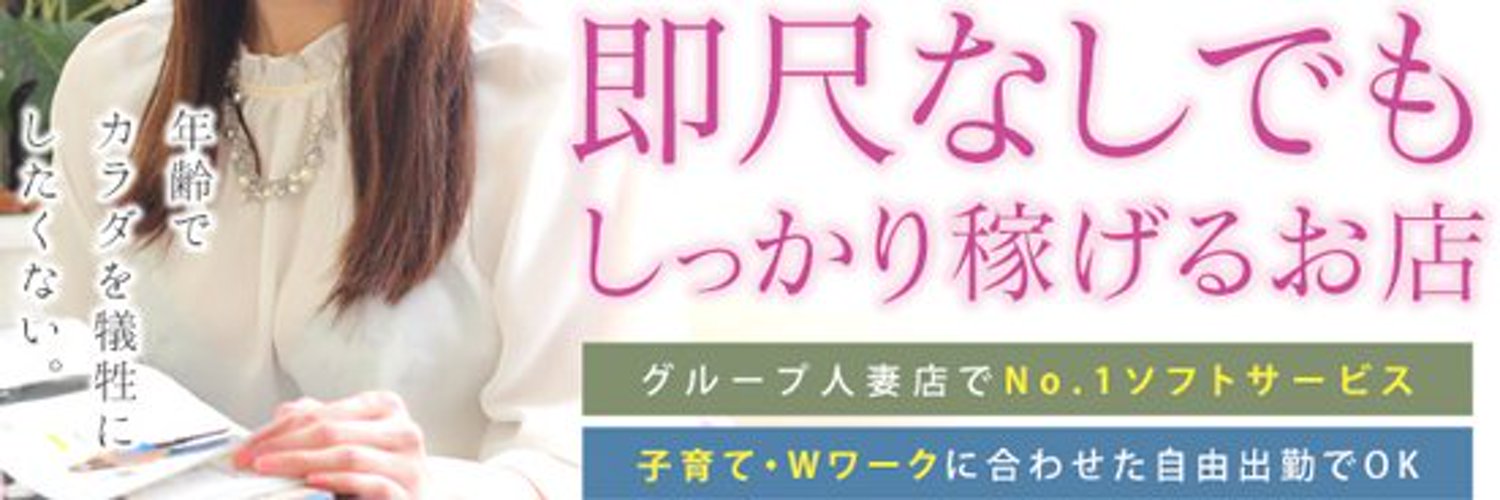 クラーク夫人スタッフの日常【札幌ハレ系】 Profile Banner