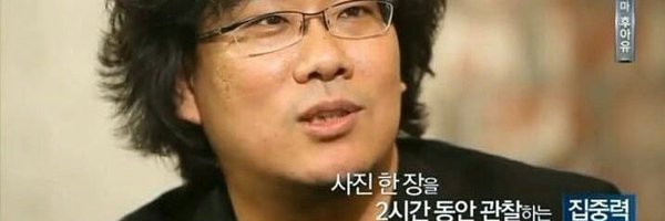 allbothchill Profile Banner