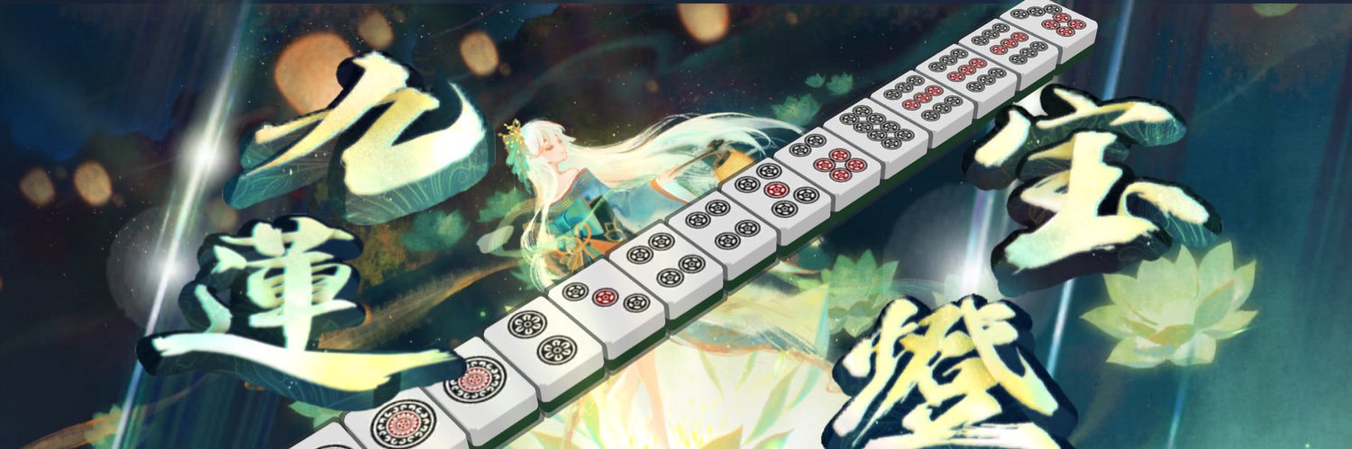 ʔ•̫͡•ʔʔ•̫͡•ʔ banner