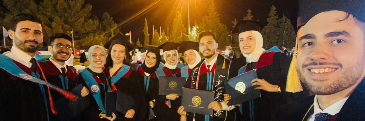 آية حسين banner