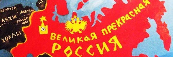 bgav banner