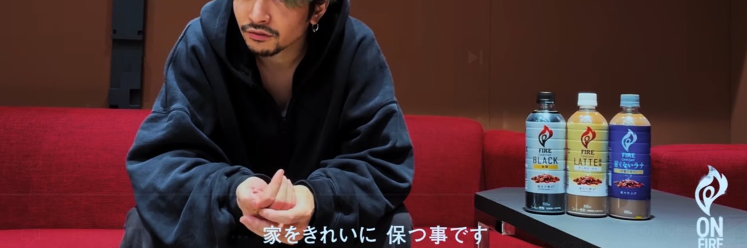 ヒロキ banner