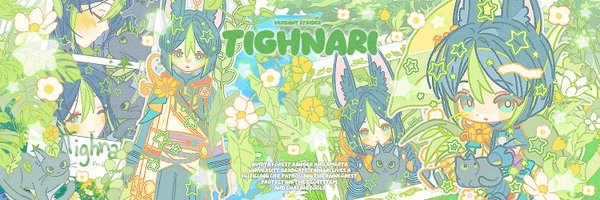 h_ae_rang Profile Banner