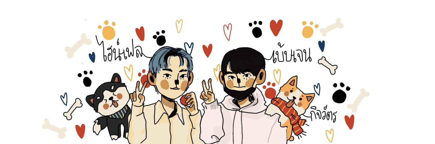 bj LA + logout banner