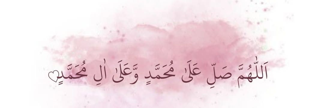مروه🦌 banner