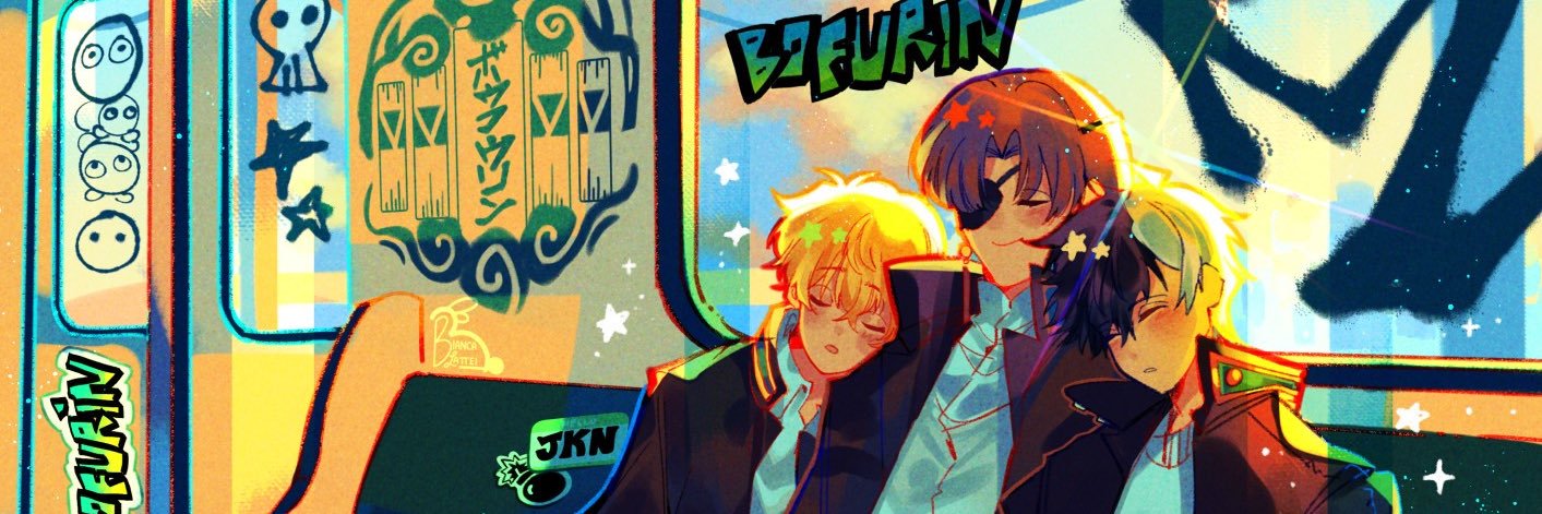 bianca🌸's banner