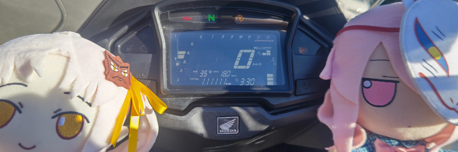 沢渡かすが banner