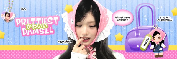 kyeomieyo Profile Banner