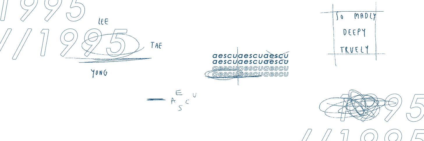 𝘼𝙚𝙨𝙘𝙪 banner
