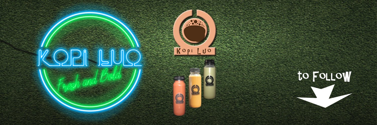 kopiluo banner