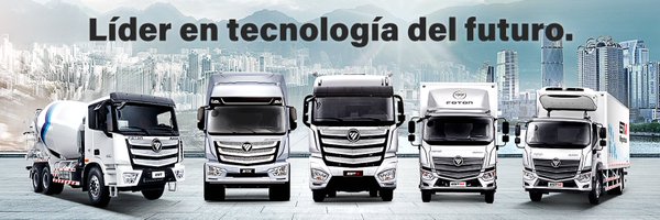 FotonMexico Profile Banner