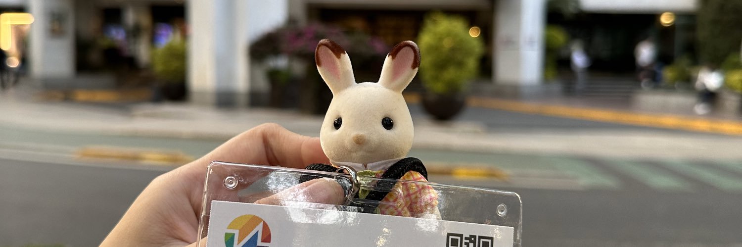 Yslen González banner