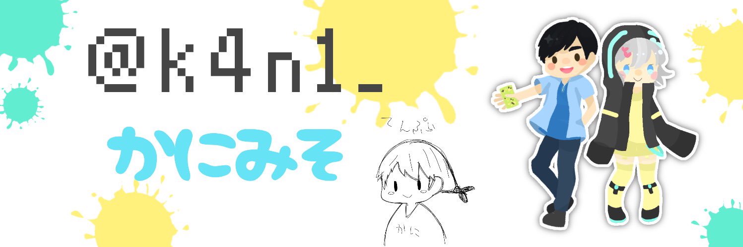 k4n1_'s profile banner image