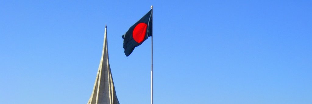 RahatJobayar's profile banner image