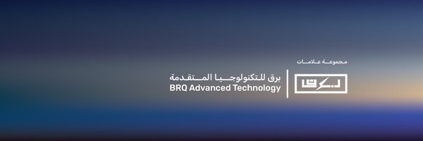 BRQ | برق Profile Banner