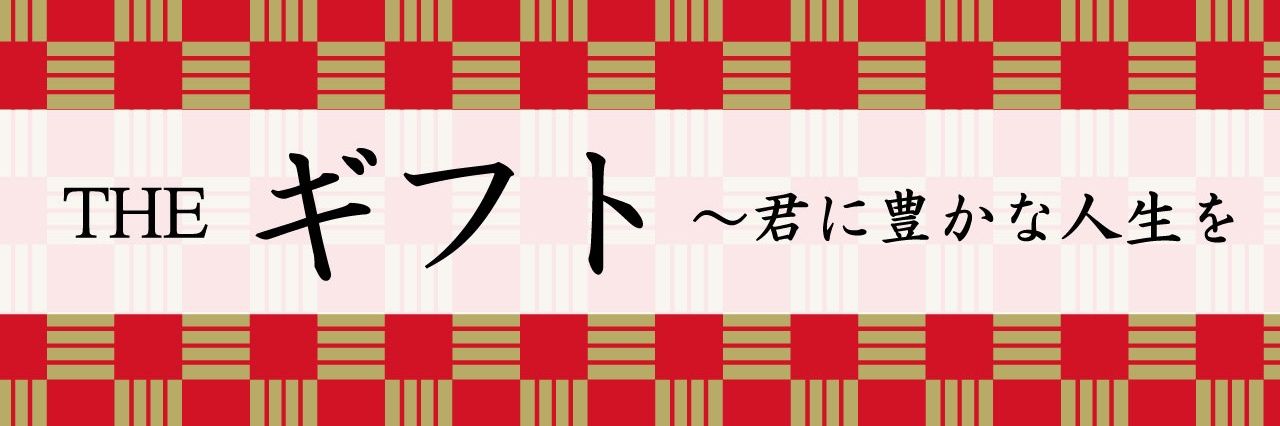 bontalo's profile banner image