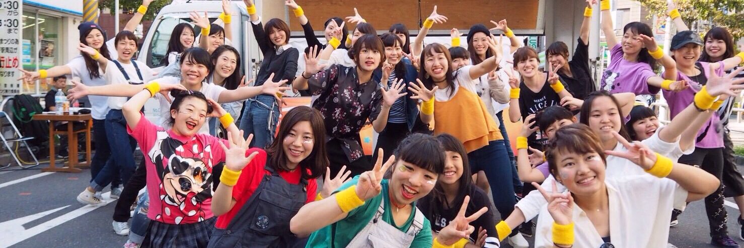 subeko_222's profile banner image