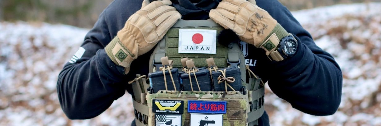 Sato_Hunt's banner