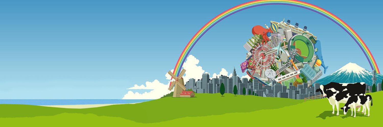 RollMeInZine's profile banner image