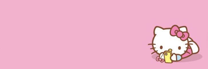 amaranthine! ⭐️'s banner