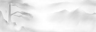 etlincharmant's profile banner image