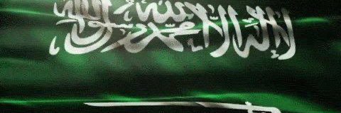 Abdullah🇸🇦 banner