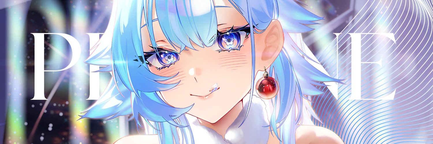 Praline | Dokomi 5F14's banner