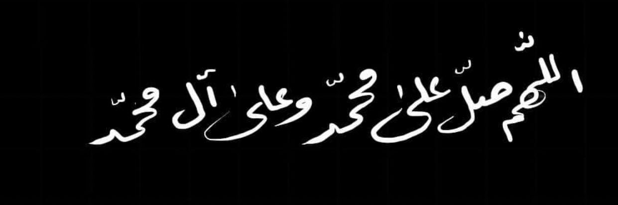 فّ banner