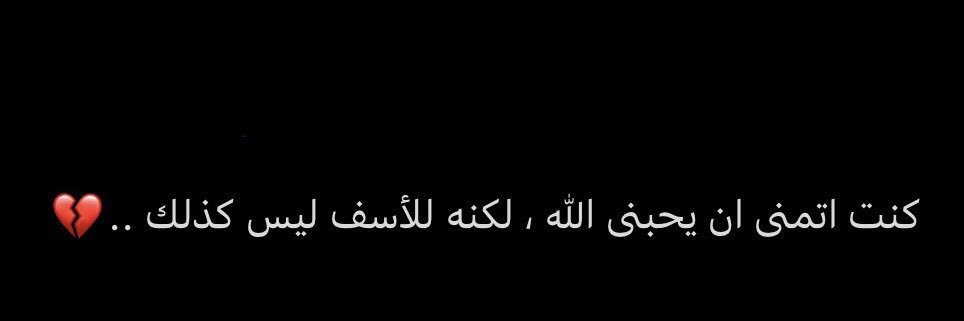 🚶🏿‍♂️مُـ's banner