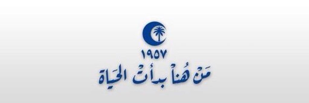 NOF16ON's profile banner image