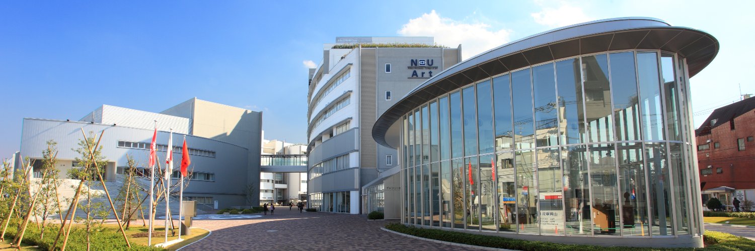 日本大学芸術学部 banner