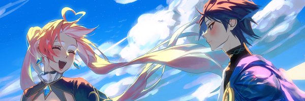 yoontrsh Profile Banner
