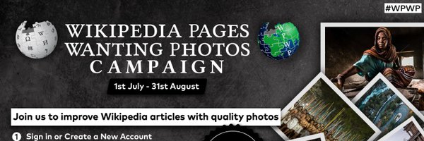 WPWPCampaign Profile Banner