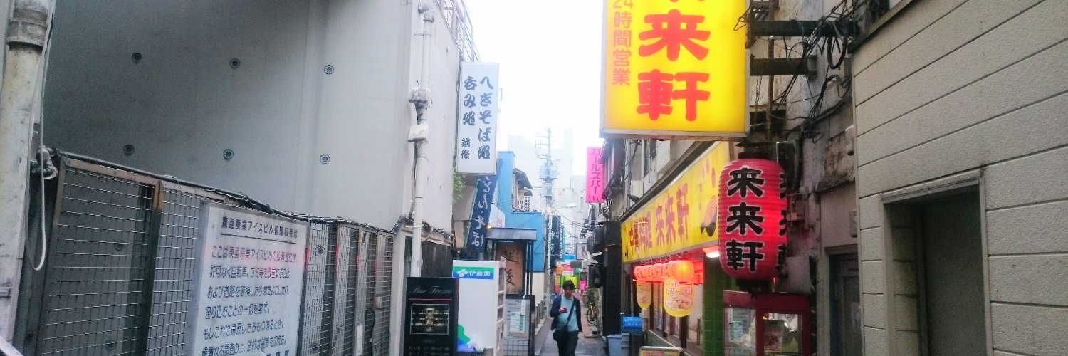 oomiya_ane's profile banner image