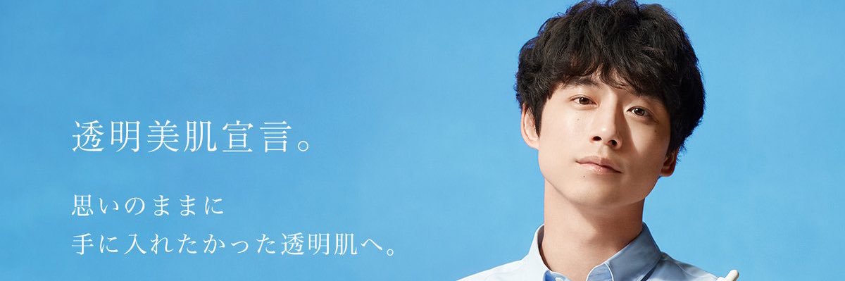 kotohageeeee's profile banner image